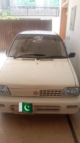 Suzuki Mehran VXR 2017 1