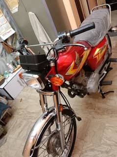 Honda 125 2021.1st mounth bike pakki 2021 ha golden num ha . . . 0