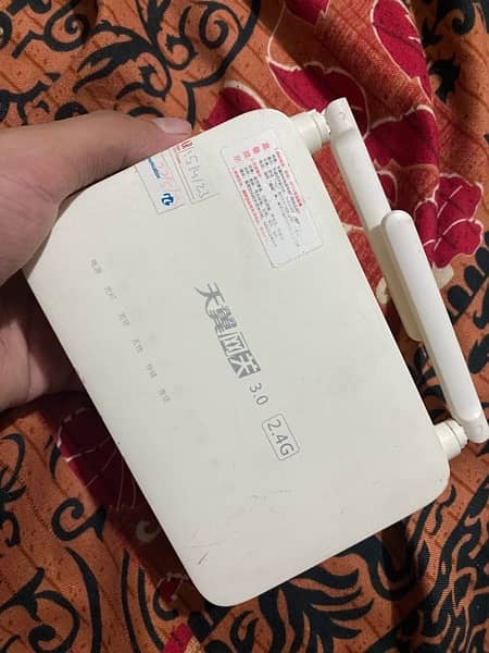 wifi router 1