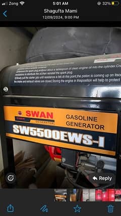 Generator