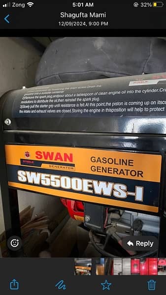 Generator Swan 0