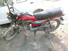 honda 70 restore +923306956461 what'sapp