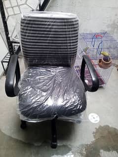 Interwood Revolving Executive Manager Office Chair