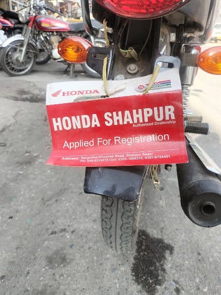 Honda CG125 model 2024 Applied for 03055228242 6