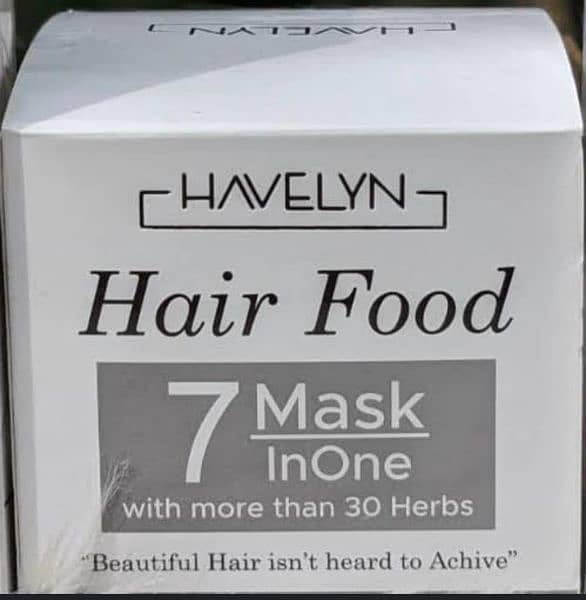 Hair mask 1