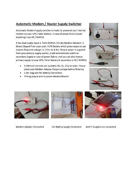 Automatic modem/router supply switcher 0