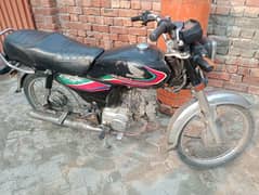 baike for sale 0