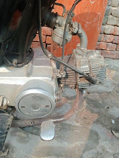 baike for sale 2