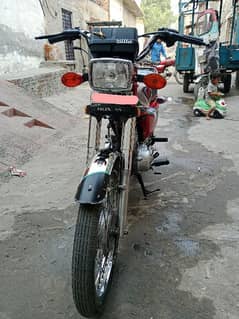 Honda cg125 22/23 modal