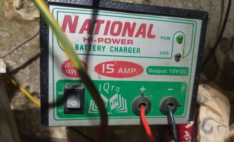 battery charger 15 amp 0