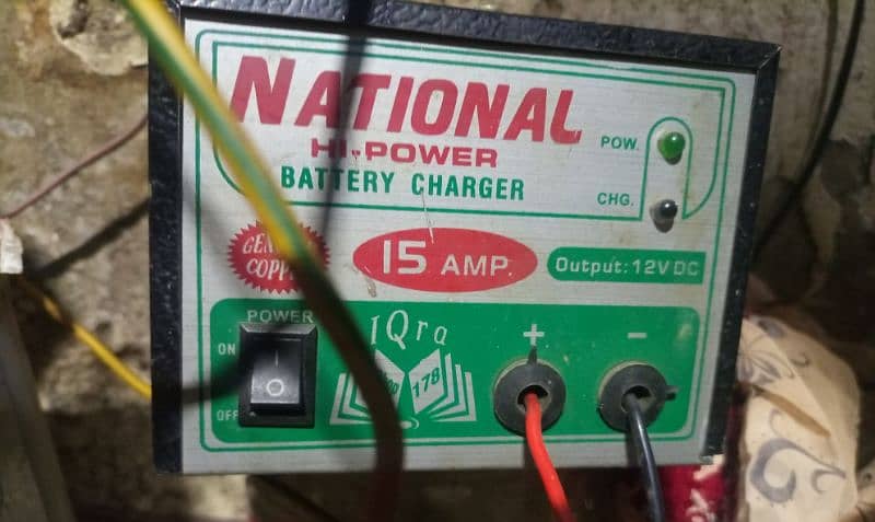 battery charger 15 amp 2