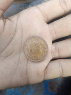 coins UK 0