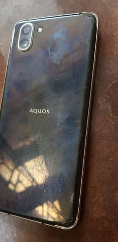 aquos