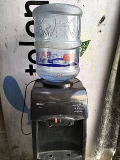 water dispenser