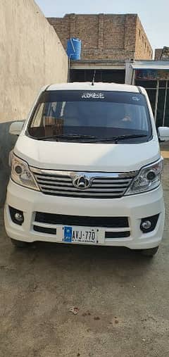 Changan