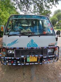 Hiace for sale