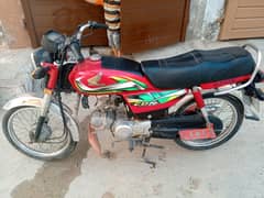 Honda CD 70