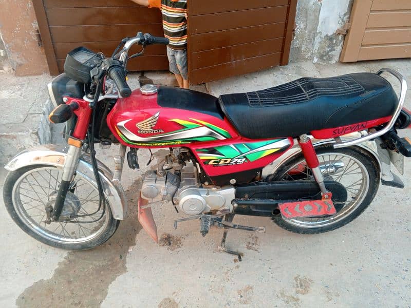 Honda CD 70 0