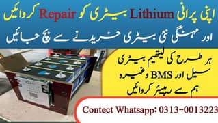 Lithium battery Repairing