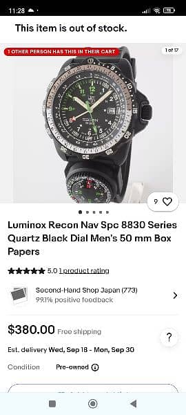 Luminox Land Recon NAV SPC 8830 Series Swiss Quartz 200M 8