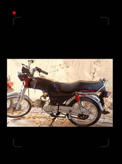 United CD -70cc bike /2022 Model