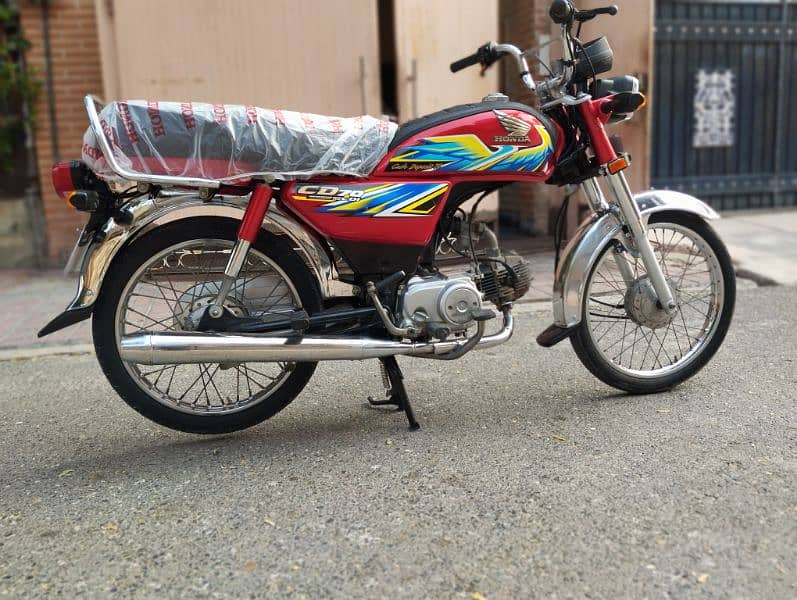 Honda CD 70 (20/21) 1