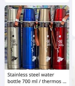 imported Stainless travel vacuum inside steel WhatsApp num 03212082174