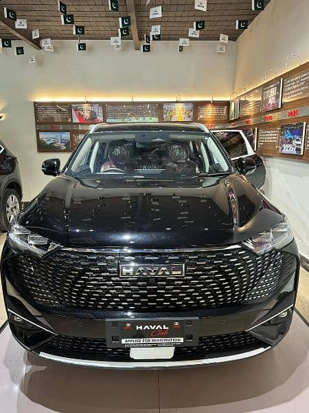 Haval H6 HEV 1.5  2024 0