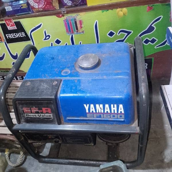 Yamaha 0