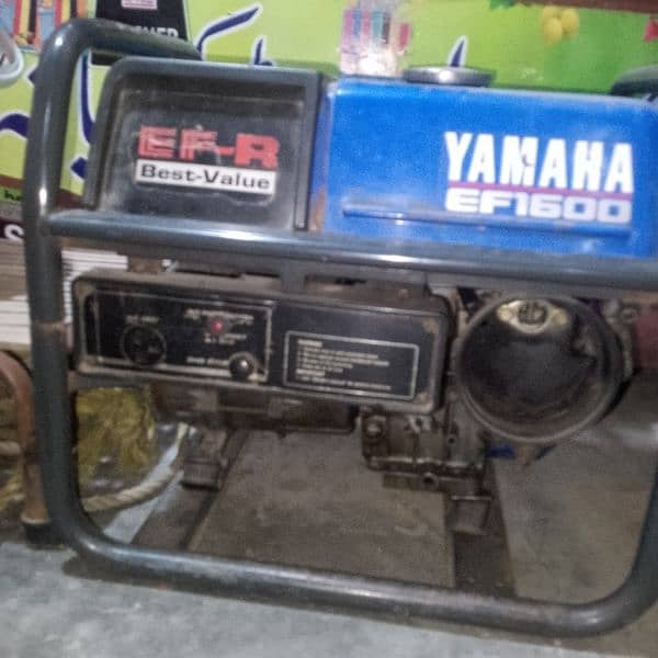 Yamaha 1