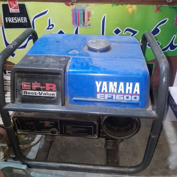 Yamaha 2