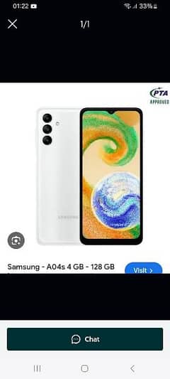 samsung galaxy a04s  4gb 128gb