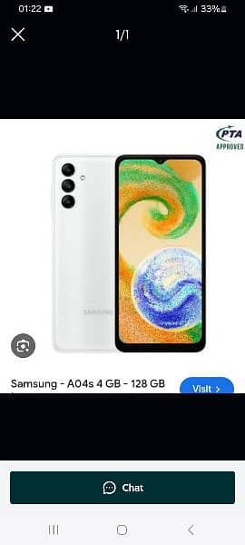 samsung galaxy a04s  4gb 128gb 0