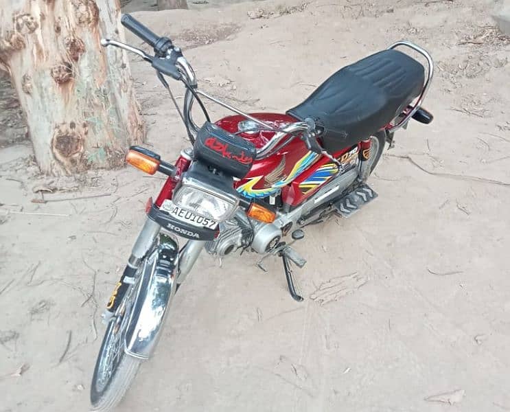 Honda CD70 0320,59,68,436 1