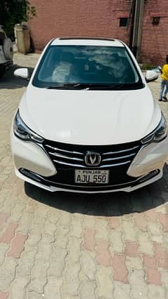 Changan Alsvin 2022