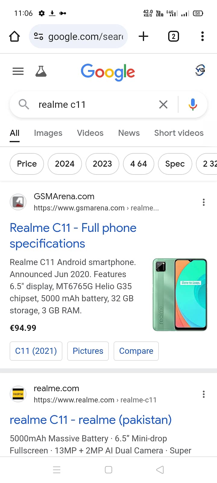 realme c11 2/32 0