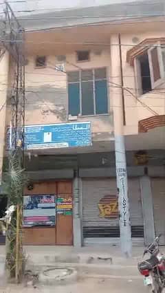 House With Shops For Sale 0