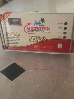 Microtek ups