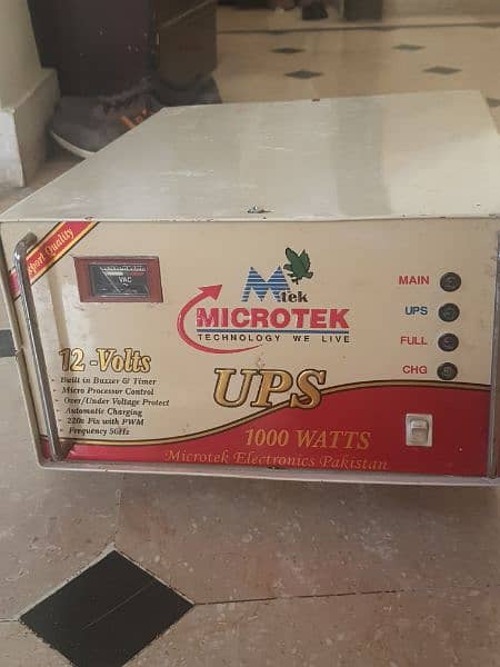 Microtek ups 1