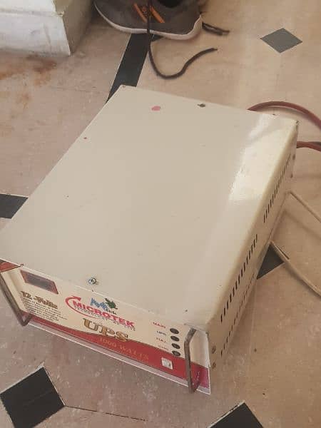 Microtek ups 2