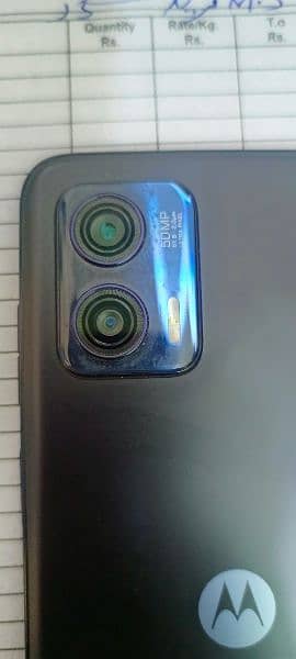 MOTO G73 5G 4/128 GB 1