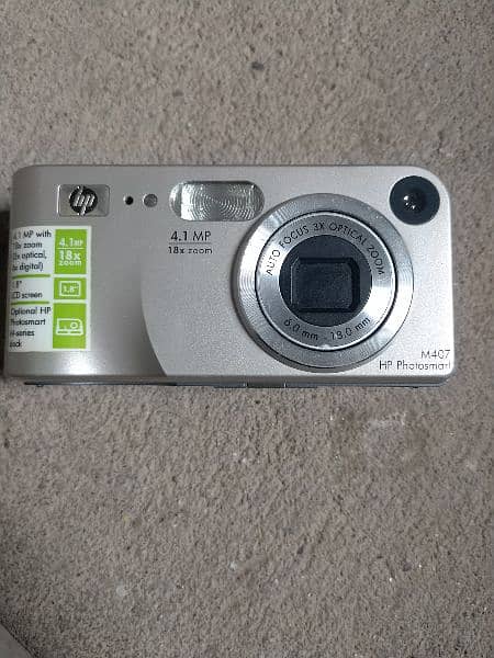 hp camera,model fclsd-0411 for sale 0