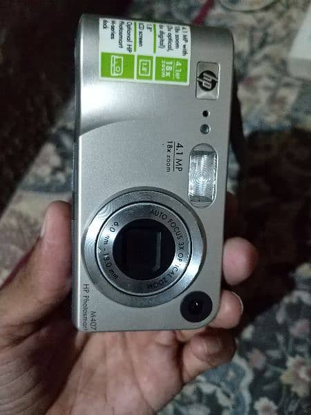 hp camera,model fclsd-0411 for sale 2