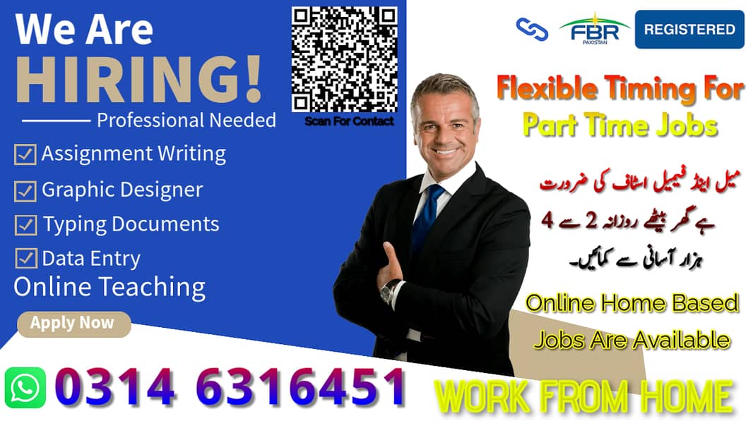 Part Time Jobs | Jobs Available | Online Wokring | Work From Home 0