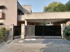 Get Your Dream House In Askari 11 Lahore