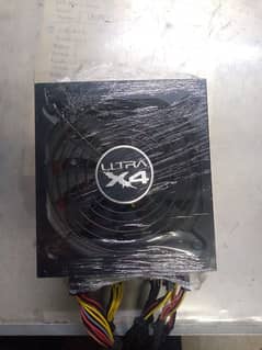 Lsp ultra x4 750watt
80 plus