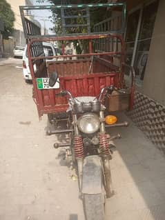 Road Prince loader rickshaw