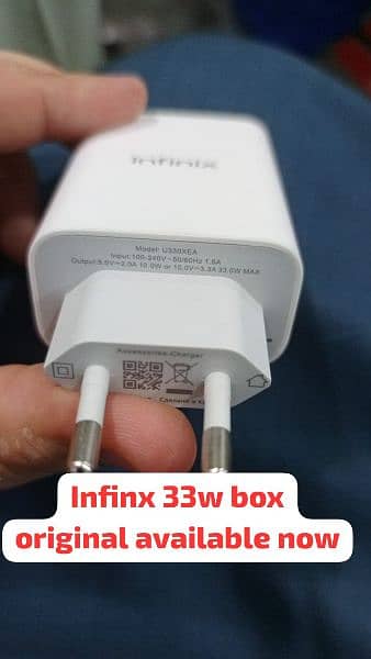 infinx 33W box original adapter 1