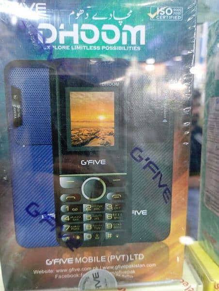 All kinds of Keypads Mobiles are available 5