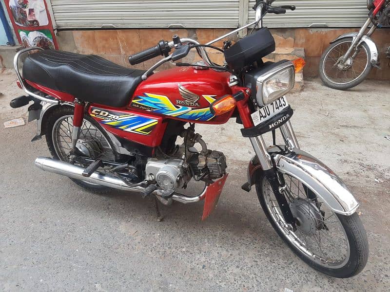 Honda 70 2021 model for sale 0